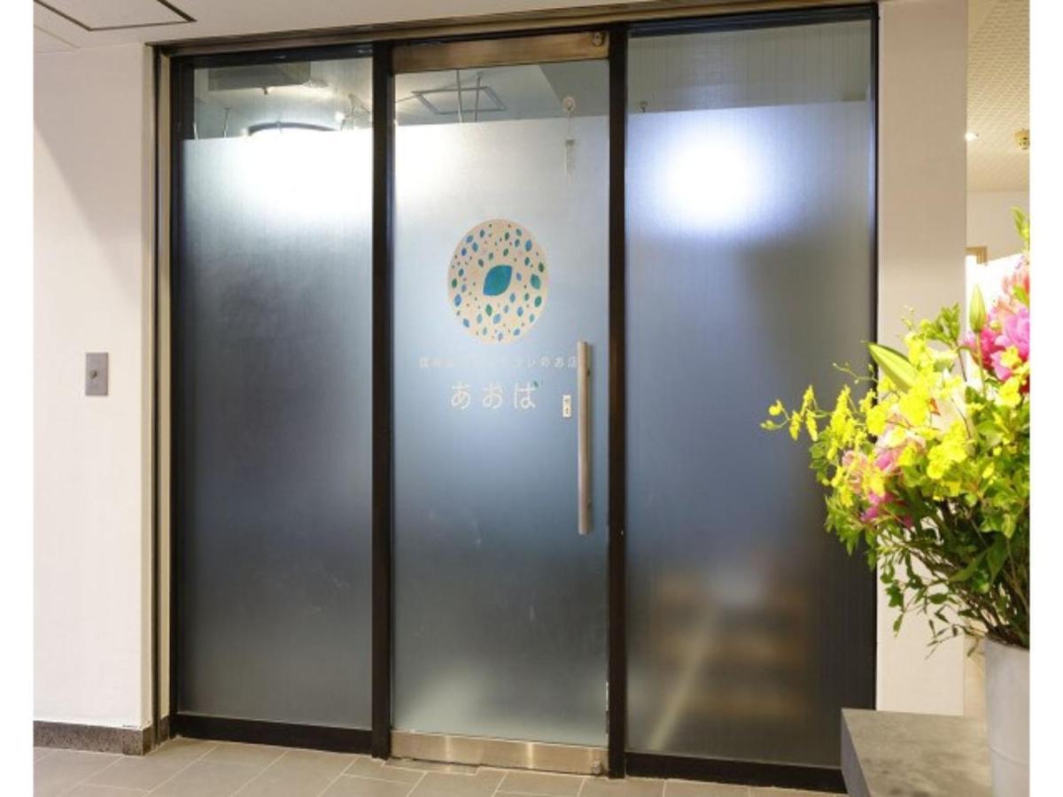 Tokyo Inn - Vacation Stay 10241V エクステリア 写真
