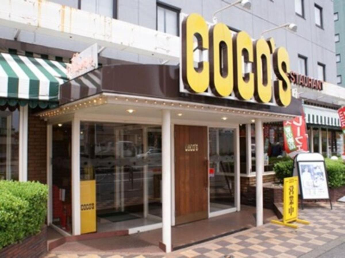 Tokyo Inn - Vacation Stay 10241V エクステリア 写真